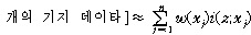 http://static.apub.kr/journalsite/sites/kta/2004-006-02/N0550060202/images/PIC522C.gif