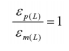 http://static.apub.kr/journalsite/sites/kta/2004-006-02/N0550060207/images/PIC7F0C-7(2).PNG