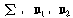 http://static.apub.kr/journalsite/sites/kta/2004-006-03/N0550060305/images/PIC1283.gif