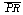 http://static.apub.kr/journalsite/sites/kta/2004-006-03/N0550060306/images/PIC2955.gif
