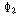 http://static.apub.kr/journalsite/sites/kta/2004-006-03/N0550060306/images/PIC29CD.gif