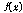 http://static.apub.kr/journalsite/sites/kta/2004-006-04/N0550060402/images/PIC1E55.gif