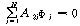 http://static.apub.kr/journalsite/sites/kta/2004-006-04/N0550060402/images/PIC2366.gif