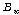 http://static.apub.kr/journalsite/sites/kta/2004-006-04/N0550060402/images/PIC280A.gif