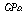 http://static.apub.kr/journalsite/sites/kta/2004-006-04/N0550060403/images/PIC365D.gif