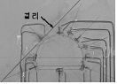 http://static.apub.kr/journalsite/sites/kta/2004-006-04/N0550060404/images/PIC3788.gif