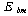 http://static.apub.kr/journalsite/sites/kta/2005-007-01/N0550070101/images/PIC262B.gif