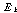 http://static.apub.kr/journalsite/sites/kta/2005-007-01/N0550070101/images/PIC271E.gif