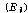 http://static.apub.kr/journalsite/sites/kta/2005-007-01/N0550070101/images/PIC273F.gif