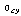 http://static.apub.kr/journalsite/sites/kta/2005-007-01/N0550070104/images/PIC56F5.gif