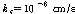 http://static.apub.kr/journalsite/sites/kta/2005-007-02/N0550070201/images/PICFAD5.gif