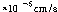 http://static.apub.kr/journalsite/sites/kta/2005-007-02/N0550070201/images/PICFC47.gif