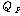 http://static.apub.kr/journalsite/sites/kta/2005-007-02/N0550070202/images/PIC66F.gif
