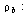 http://static.apub.kr/journalsite/sites/kta/2005-007-02/N0550070208/images/PIC729E.gif