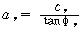 http://static.apub.kr/journalsite/sites/kta/2005-007-03/N0550070303/images/PIC1265.gif