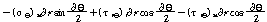 http://static.apub.kr/journalsite/sites/kta/2005-007-03/N0550070303/images/PICDEE.gif