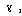 http://static.apub.kr/journalsite/sites/kta/2005-007-03/N0550070307/images/PIC4550.gif