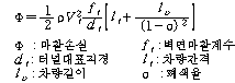 http://static.apub.kr/journalsite/sites/kta/2005-007-04/N0550070405/images/PICCD34.gif
