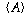 http://static.apub.kr/journalsite/sites/kta/2006-008-01/N0550080101/images/PIC6DA0.gif