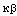 http://static.apub.kr/journalsite/sites/kta/2006-008-01/N0550080106/images/PICCF26.gif