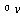 http://static.apub.kr/journalsite/sites/kta/2006-008-02/N0550080201/images/PIC50CC.gif