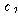 http://static.apub.kr/journalsite/sites/kta/2006-008-02/N0550080201/images/PIC55EF.gif