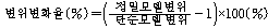 http://static.apub.kr/journalsite/sites/kta/2006-008-02/N0550080206/images/PIC9D04.gif