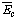 http://static.apub.kr/journalsite/sites/kta/2006-008-03/N0550080302/images/PIC73C.gif