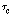 http://static.apub.kr/journalsite/sites/kta/2006-008-03/N0550080302/images/PIC75.gif