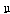 http://static.apub.kr/journalsite/sites/kta/2006-008-03/N0550080302/images/PICFEDF.gif