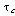 http://static.apub.kr/journalsite/sites/kta/2006-008-03/N0550080302/images/PICFF02.gif