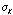 http://static.apub.kr/journalsite/sites/kta/2006-008-04/N0550080405/images/PICCE9F.gif