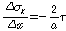 http://static.apub.kr/journalsite/sites/kta/2006-008-04/N0550080405/images/PICCED1.gif