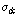http://static.apub.kr/journalsite/sites/kta/2006-008-04/N0550080406/images/PICDDB4.gif