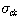 http://static.apub.kr/journalsite/sites/kta/2006-008-04/N0550080406/images/PICDE58.gif