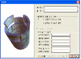 http://static.apub.kr/journalsite/sites/kta/2007-009-01/N0550090101/images/PIC2AC5.gif