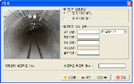 http://static.apub.kr/journalsite/sites/kta/2007-009-01/N0550090101/images/PIC2AF5.gif