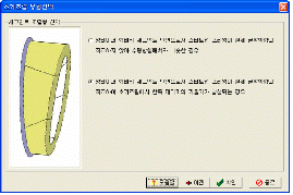 http://static.apub.kr/journalsite/sites/kta/2007-009-01/N0550090101/images/PIC2B35.gif