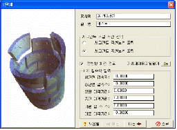 http://static.apub.kr/journalsite/sites/kta/2007-009-01/N0550090101/images/PIC48E9.gif