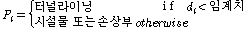 http://static.apub.kr/journalsite/sites/kta/2007-009-01/N0550090102/images/PIC46DF.gif