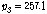 http://static.apub.kr/journalsite/sites/kta/2007-009-01/N0550090104/images/PIC6397.gif