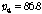 http://static.apub.kr/journalsite/sites/kta/2007-009-01/N0550090104/images/PIC642A.gif