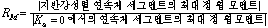 http://static.apub.kr/journalsite/sites/kta/2007-009-01/N0550090104/images/PIC6E09.gif
