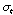http://static.apub.kr/journalsite/sites/kta/2007-009-01/N0550090105/images/PIC7469.gif