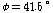 http://static.apub.kr/journalsite/sites/kta/2007-009-01/N0550090105/images/PIC8031.gif