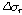 http://static.apub.kr/journalsite/sites/kta/2007-009-01/N0550090105/images/PIC880A.gif