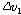 http://static.apub.kr/journalsite/sites/kta/2007-009-02/N0550090203/images/PICFB72.gif
