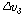 http://static.apub.kr/journalsite/sites/kta/2007-009-02/N0550090203/images/PICFB92.gif