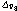 http://static.apub.kr/journalsite/sites/kta/2007-009-02/N0550090203/images/PICFD35.gif