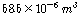 http://static.apub.kr/journalsite/sites/kta/2007-009-02/N0550090207/images/PIC4758.gif